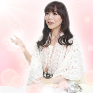 スピリチュアル電話占い咲耶ローズマリー先生