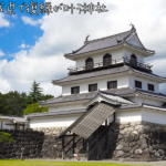 【2021年最新版】宮城県で復縁が叶う神社・お寺はここ!