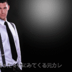 元彼が振ったくせにみてくるは復縁のサイン?男性心理を徹底解説