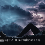 元カノがいいこだったと後悔する瞬間はこんな時