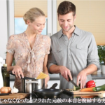 好きじゃなくなったとフラれた元彼の本音と復縁する方法は?